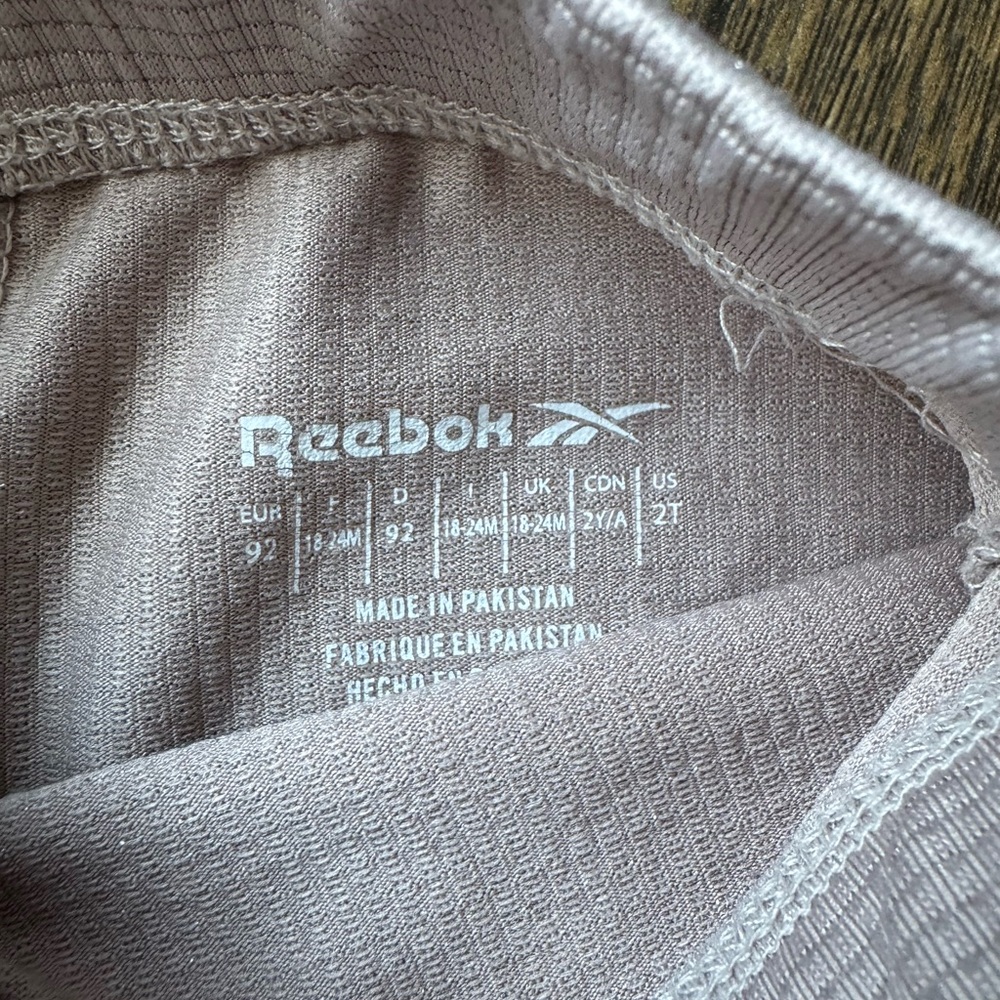 Stylish Neutral Reebok Two-Piece Set - Picture 2 of 4